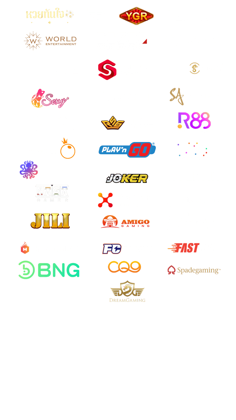 รวมค่ายเกมส์